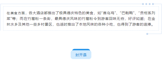 微信截图_20191004214018.png