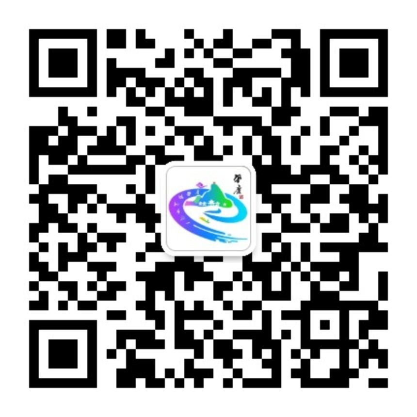 qrcode_for_gh_7577d81a4791_860 (1)_看图王.jpg