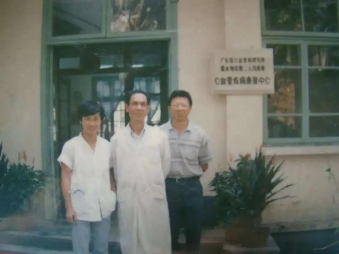 微信图片_20200903114802.jpg