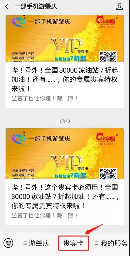 微信图片_20210125173425.jpg